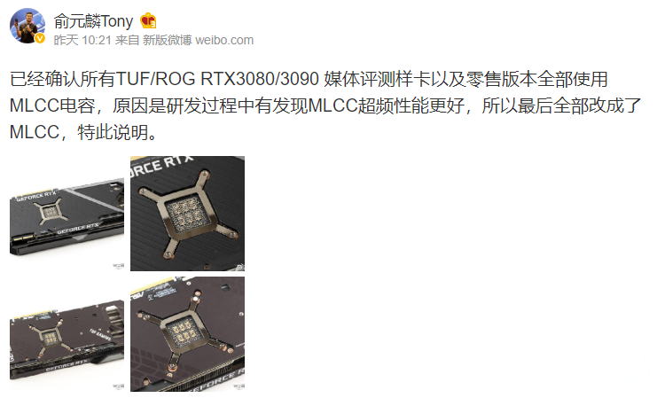 一组看不懂的字母“MLCC”，如何成了撩动百亿资金的市场新贵？