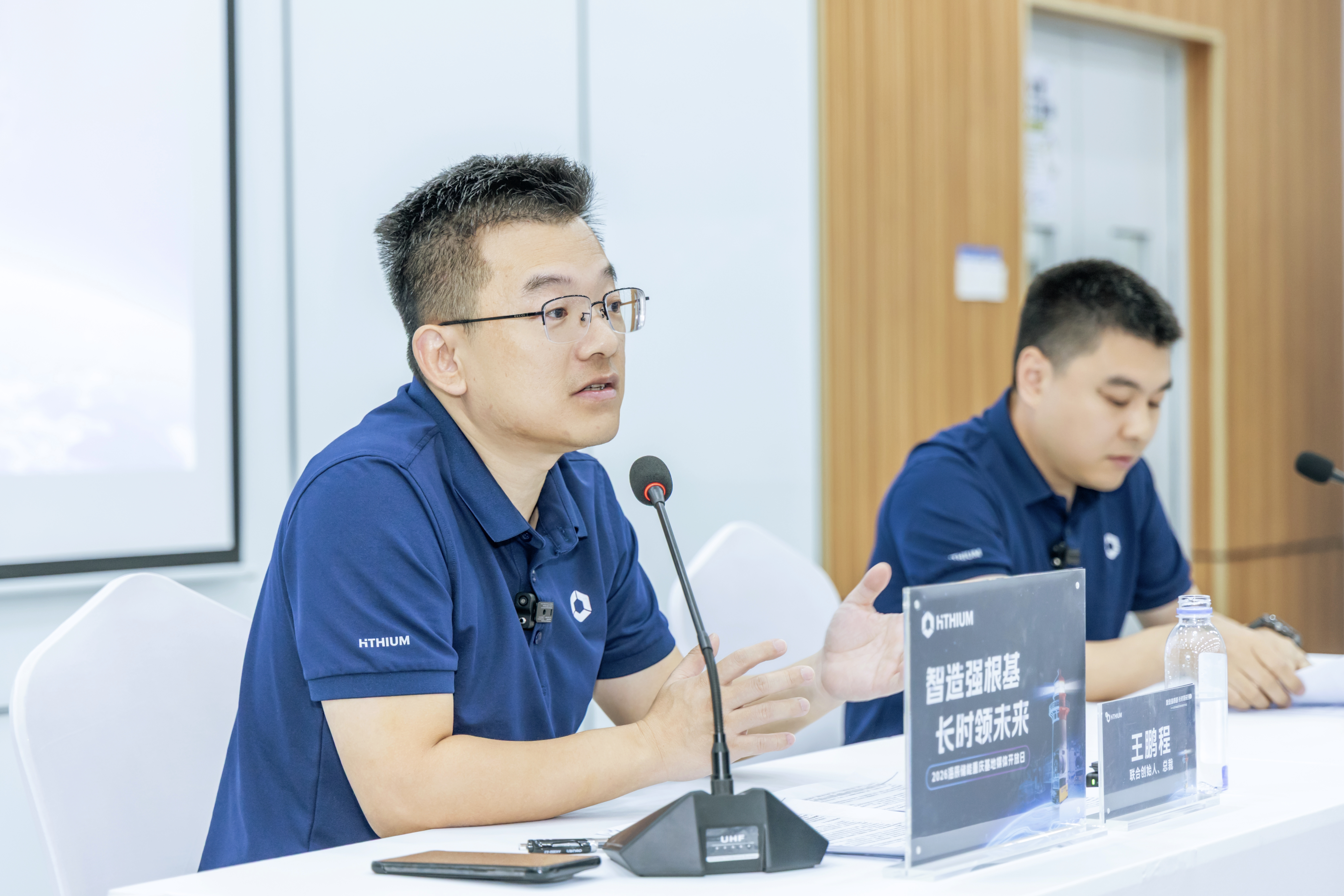 海辰储能王鹏程：2027年将成为AIDC储能商业化应用元年