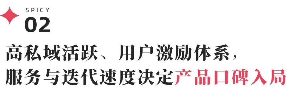 定制专属男友，梦女对话机能成为AI陪伴玩具的新风口吗？