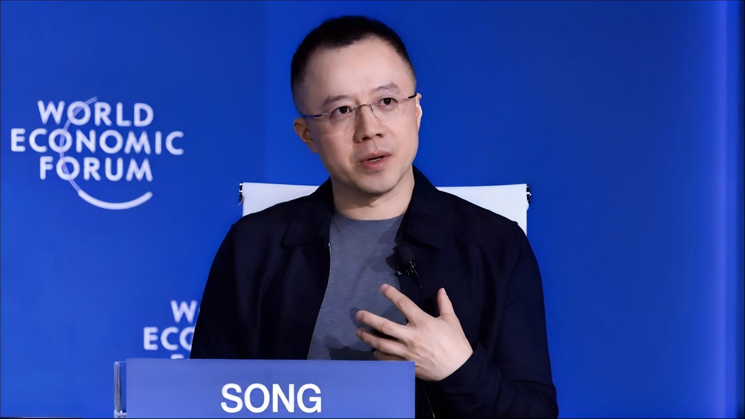 宋乐在2026夏季达沃斯现场