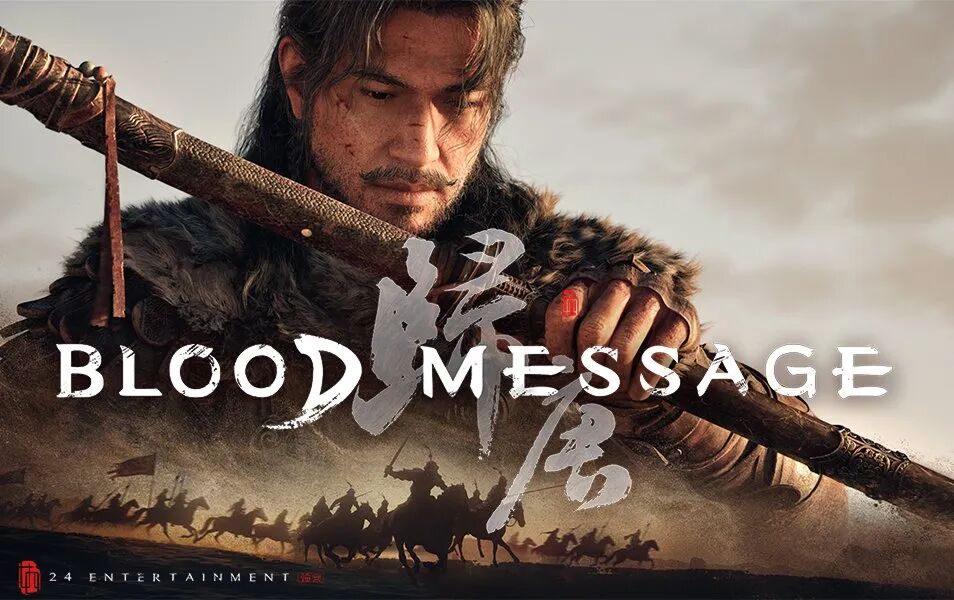 《黑神话》一年后，腾讯、网易的国产3A迎来大考