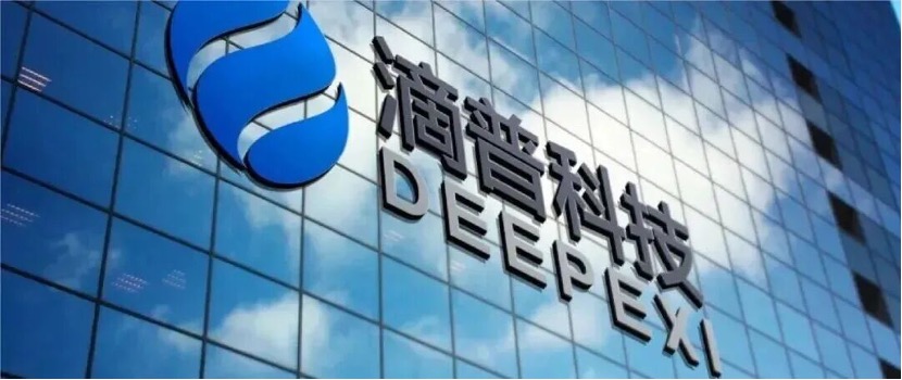 滴普科技赵杰辉：企业 AI 技术生态，正在被重构
