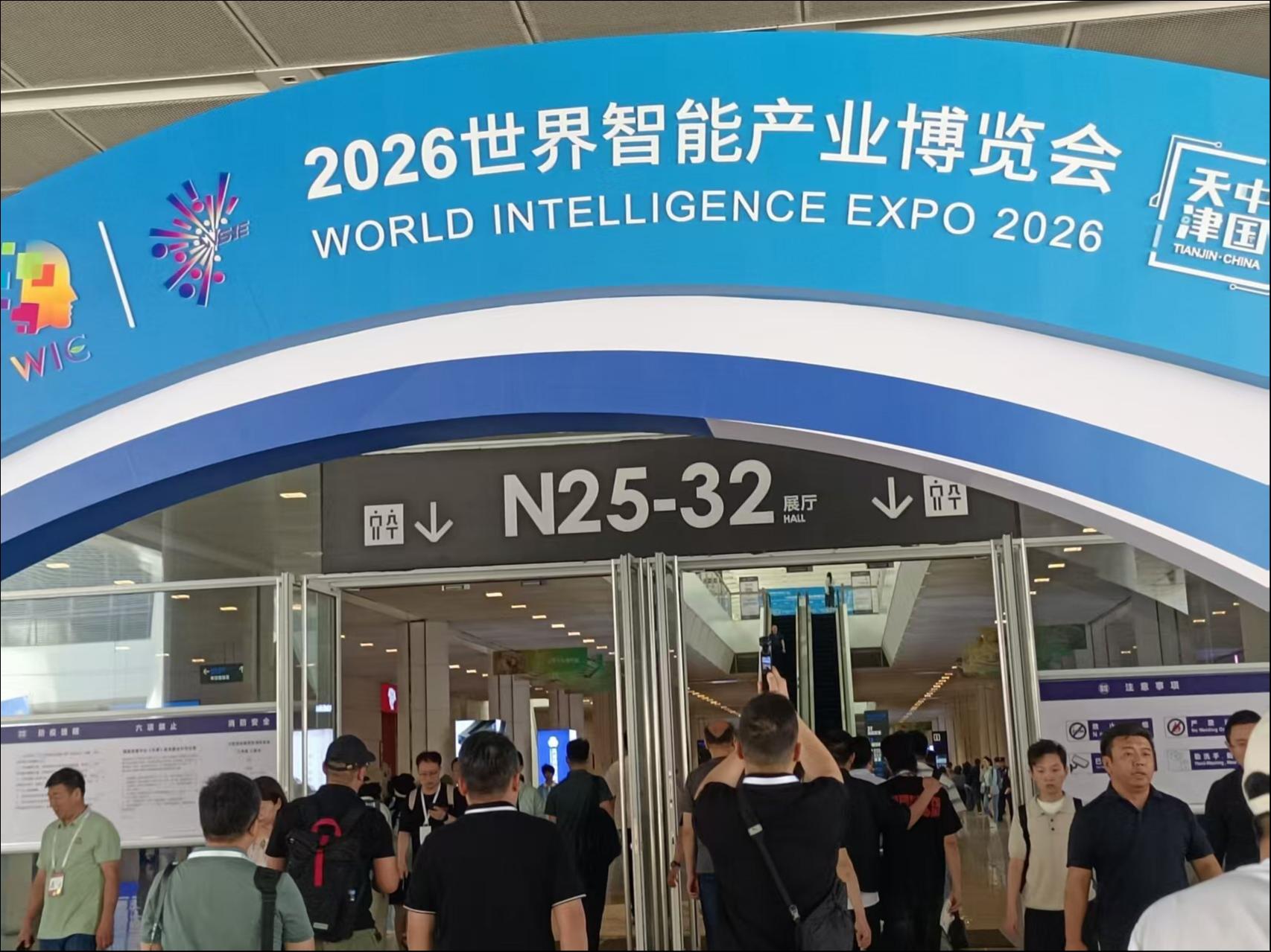 2026智博会观察：告别参数崇拜，AI在场景里“掘金”
