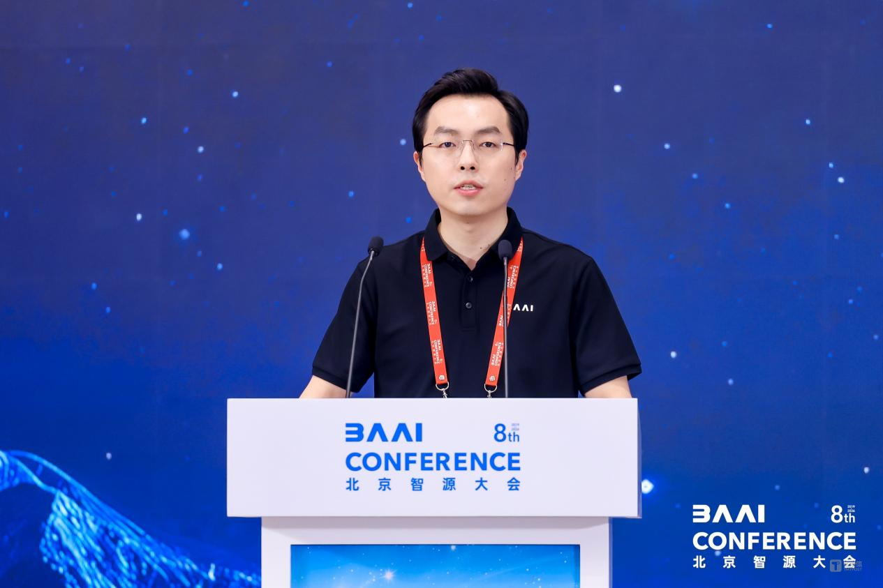 智源王仲远：世界模型是通往物理AGI之桥