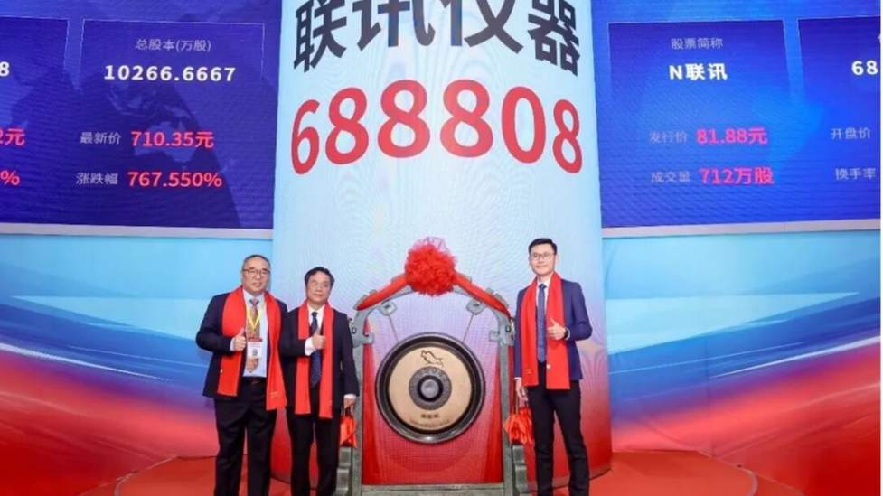 The VC That Invested in Semight, the King of Stocks in China