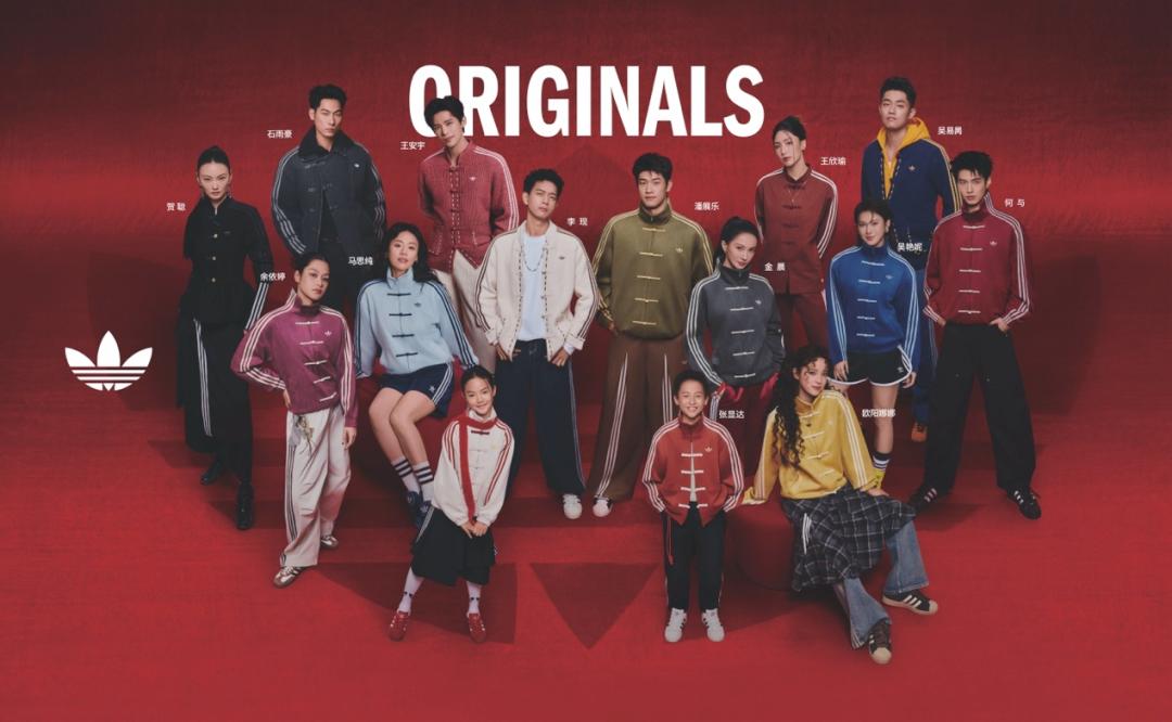 阿迪达斯给大牌创新打了个样：增长不靠降价，破圈不靠运气