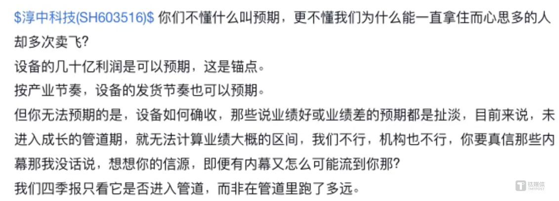 图源网络