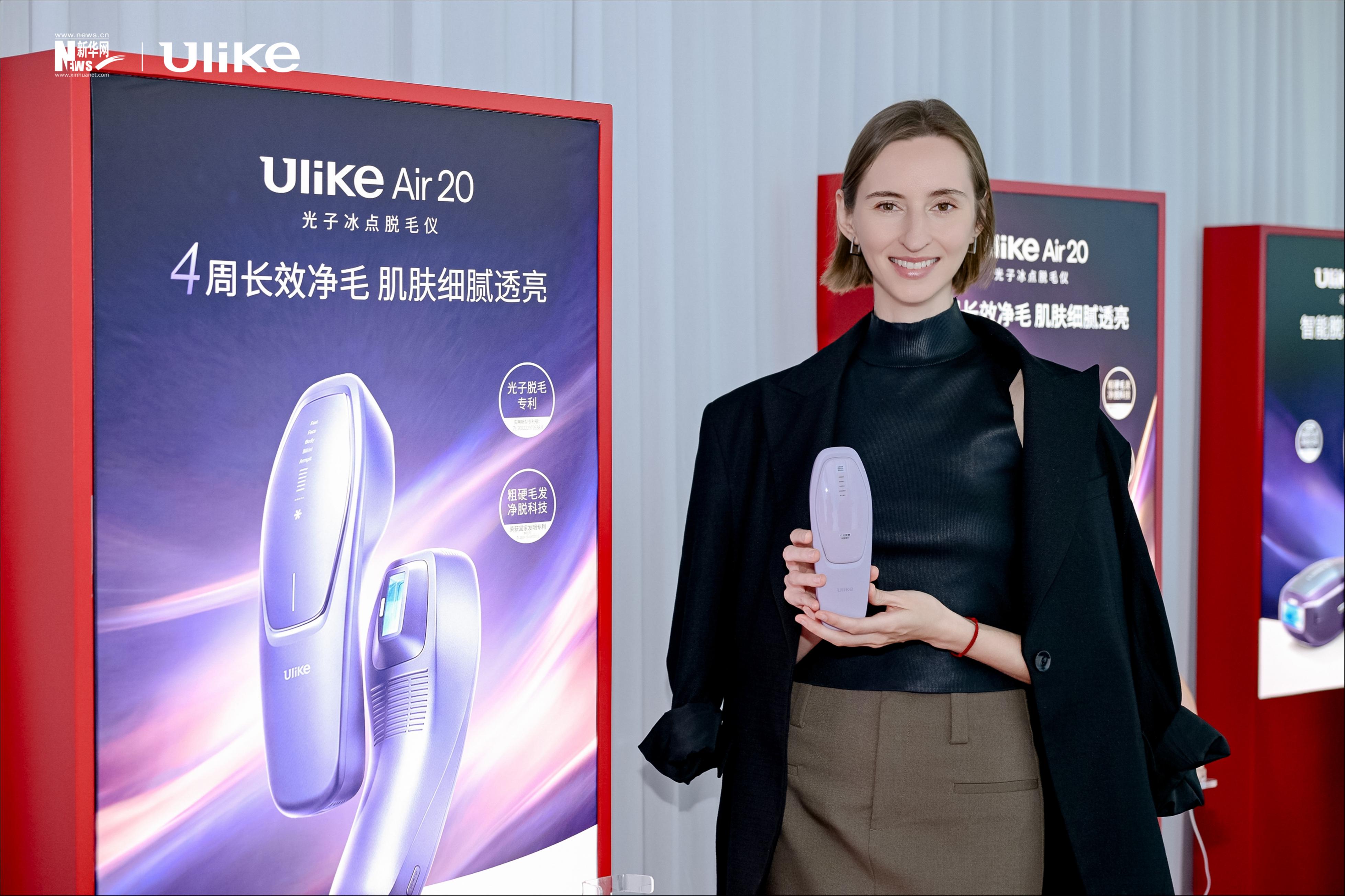 脱毛行业的“iPhone时刻”
