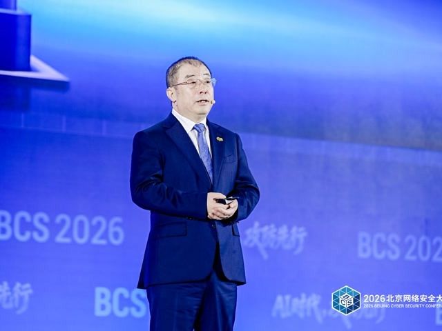 齐向东：攻防失衡加速，AI引爆网安千亿增量市场