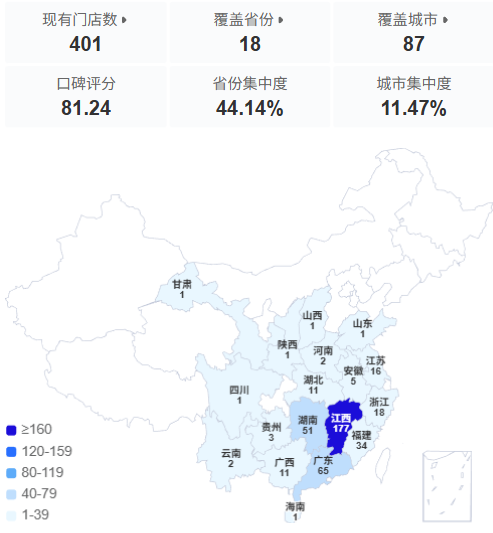麦记牛奶的千店梦：规模是自己的，成本是加盟商的