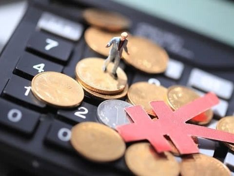 欧洲央行三年来首次加息，解读来了