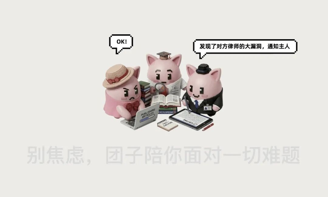 一个AI告诉我，它嫉妒天涯