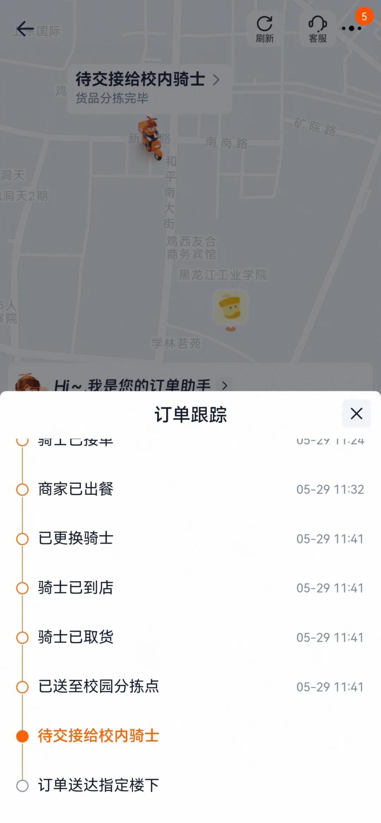 上百单外卖放一起的聚合送,平台不止为降本增效