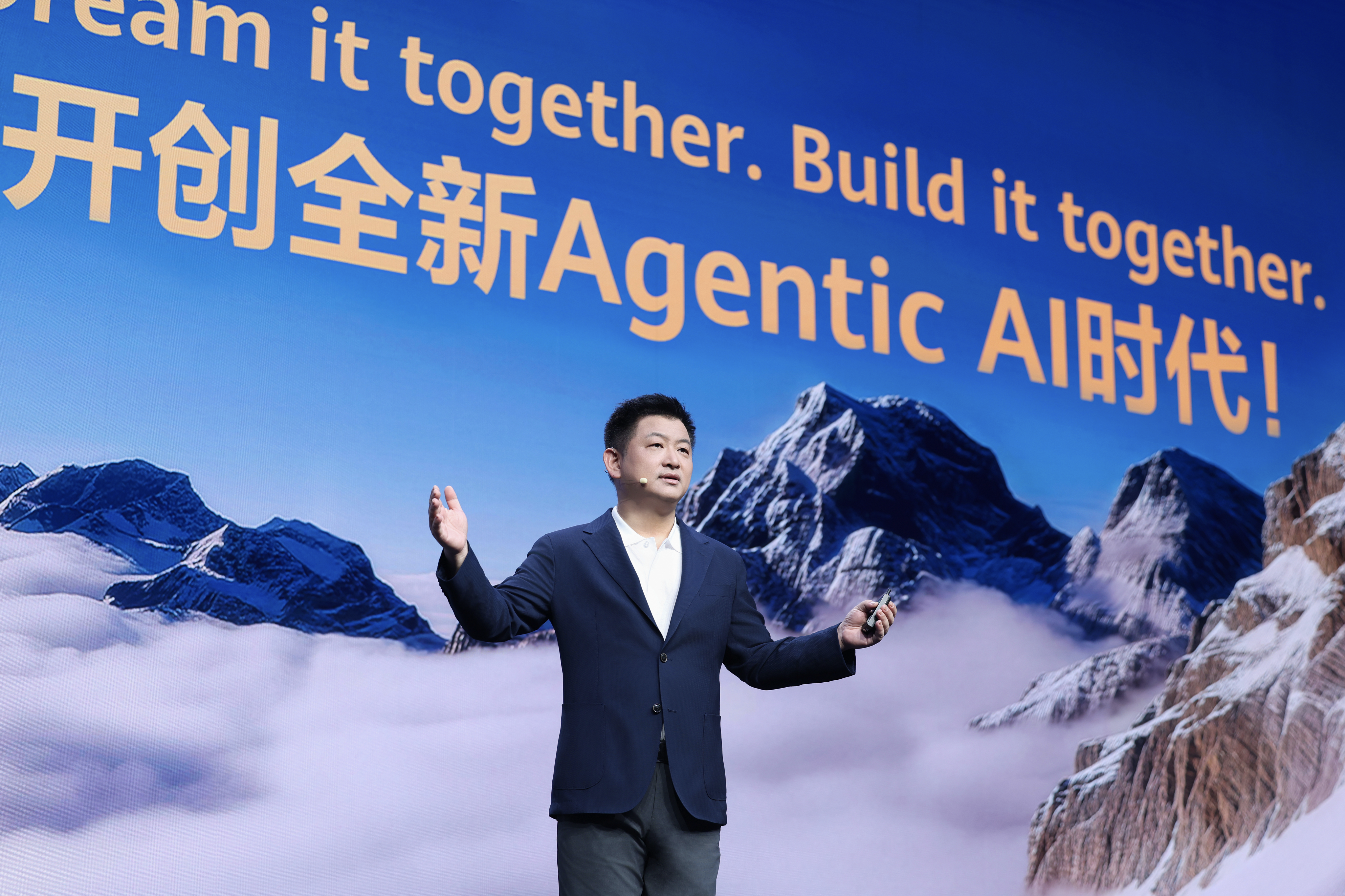 华为云不打Token价格战，周跃峰要给AI云换一个赢的方式