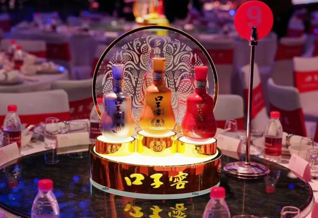 蜜雪冰城的玩法，口子窖能复制吗？