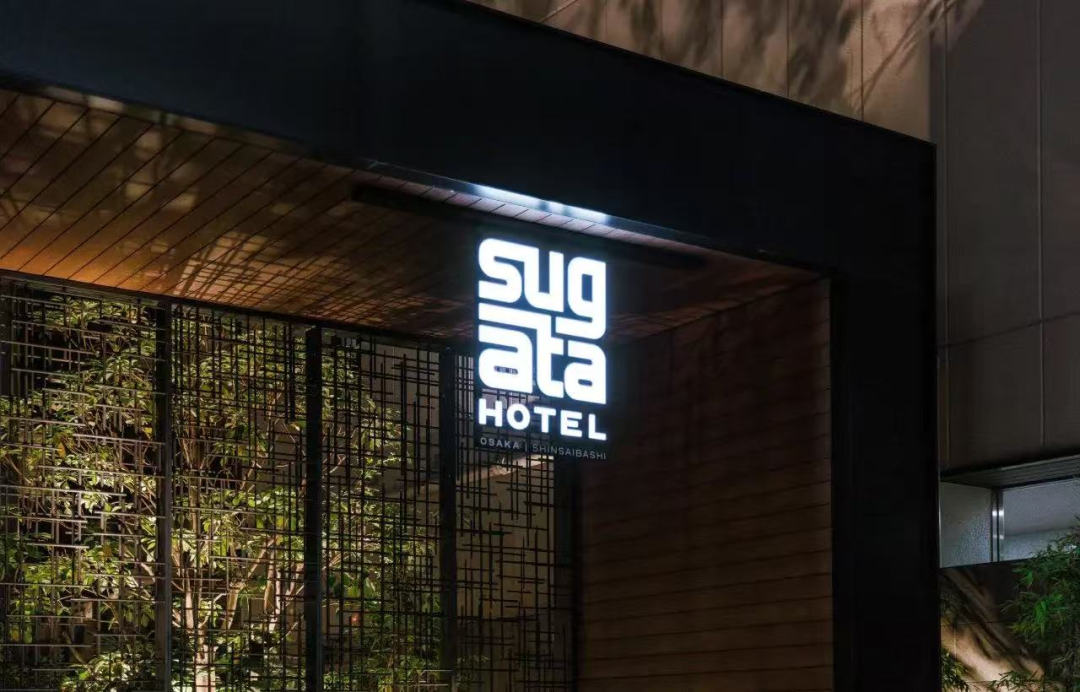 中国酒店市场，究竟需要多少个“x选”品牌？
