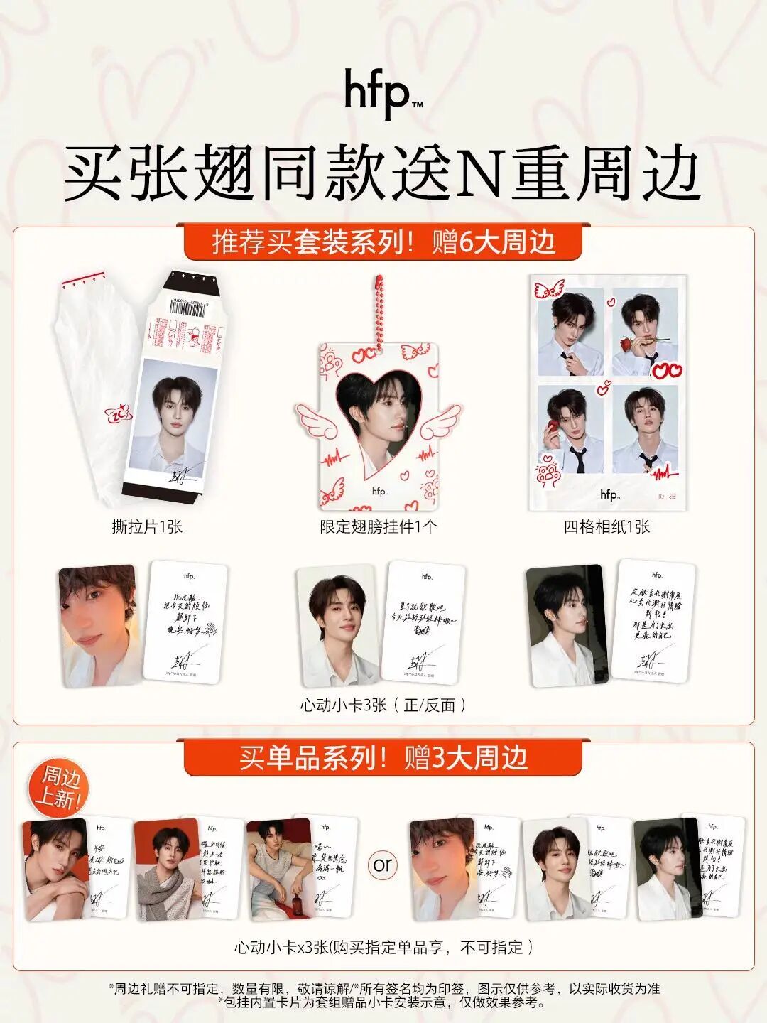 真人短剧在减产，头部演员在赚钱
