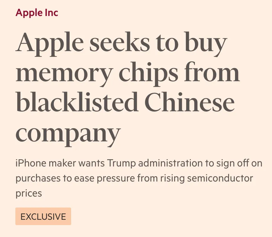 美光手撕苹果，库克求救长鑫