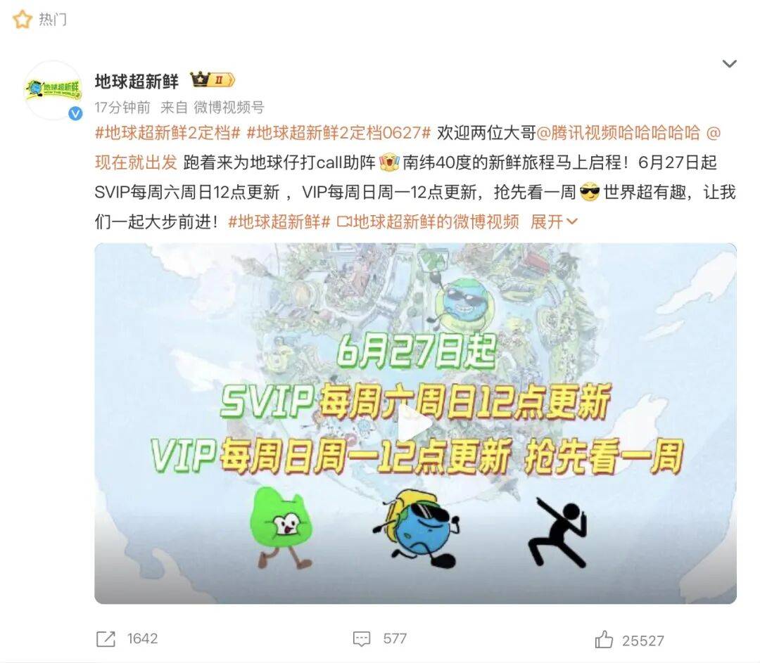 综N代的夏天：有节目“备受争议”，有节目“破茧重生”