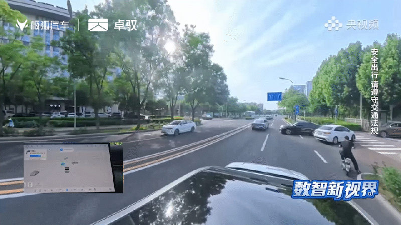 智行合一，舱驾新境｜央视频解码卓驭舱驾一体方案首款MPV问道V9