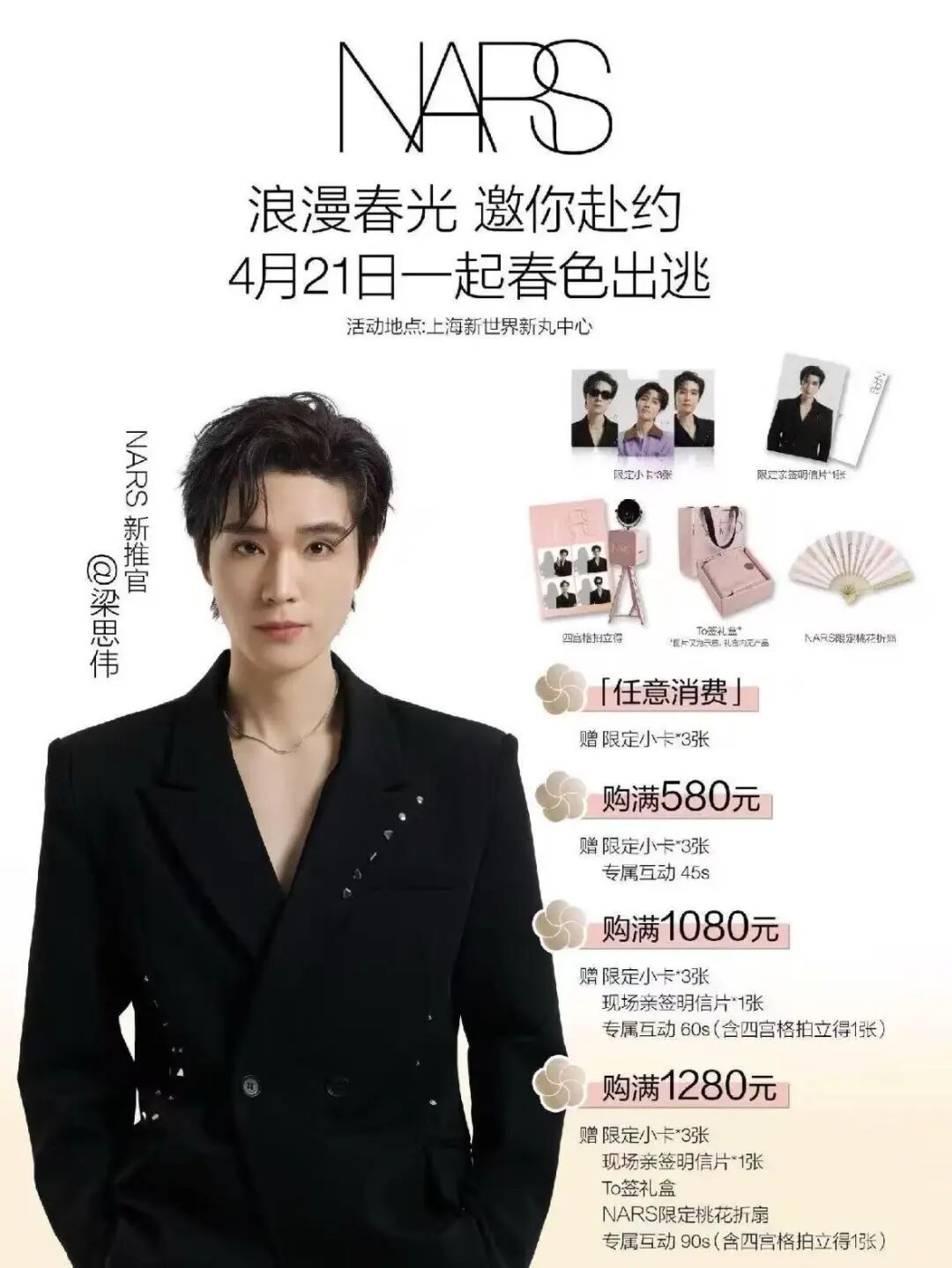 真人短剧在减产，头部演员在赚钱