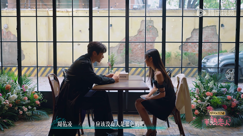 三档恋综同期开播，2026年的观众还吃这一套吗？