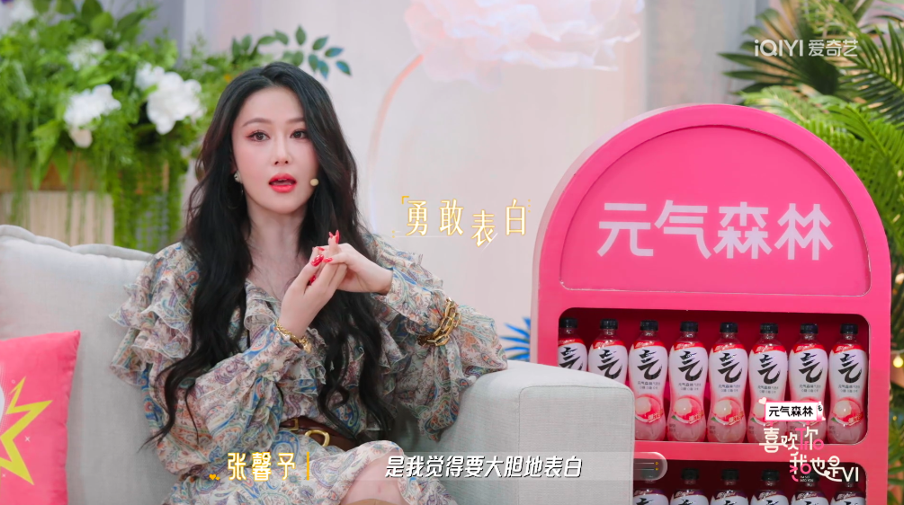 三档恋综同期开播，2026年的观众还吃这一套吗？