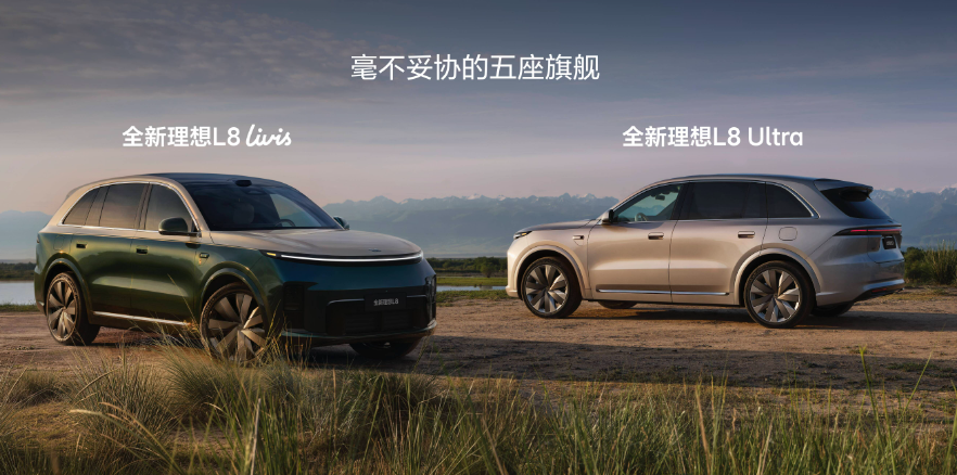 Are EV makers entering a 'de-CATL' cycle?