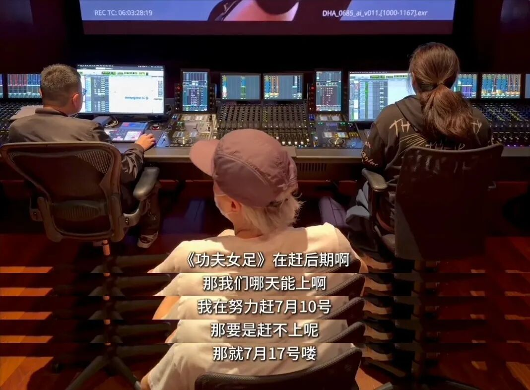 6.6分《功夫女足》冲向30亿票房：有多少人欠星爷一张票？
