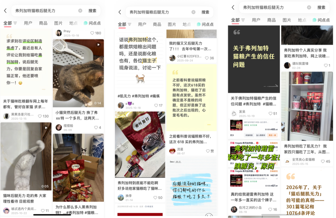 “国产宠物粮一哥”乖宝，股价跌成狗了