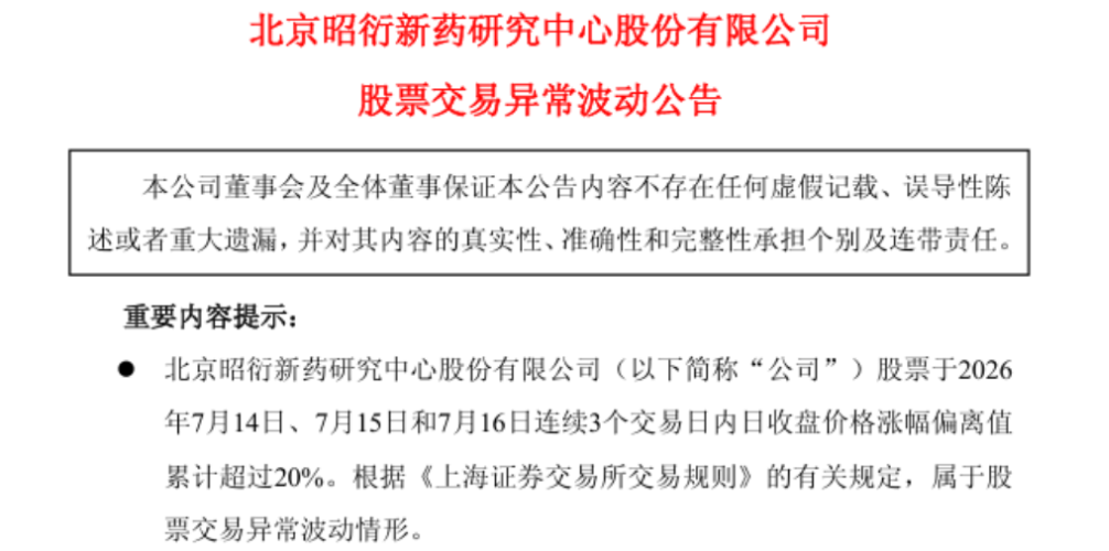 城市牛马们破防了：一年挣的还没一只猴子多！