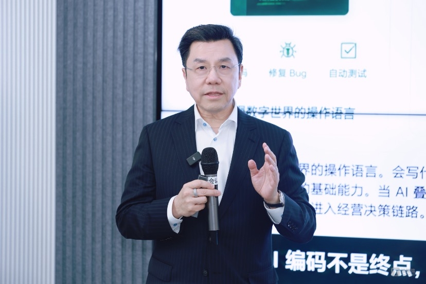 李开复亮出“中国版Palantir”底牌