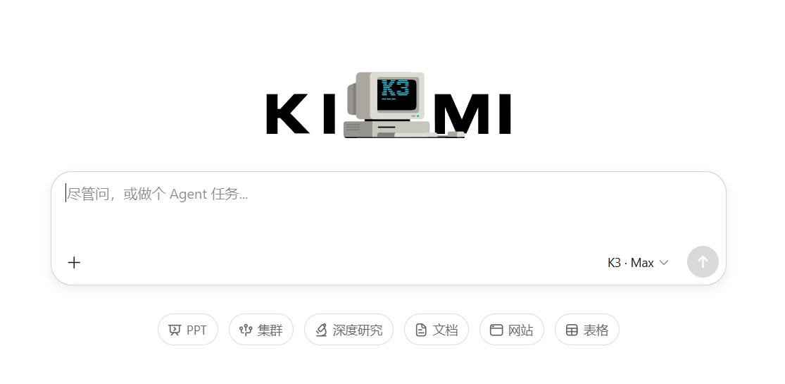 Kimi新模型K3刷屏，Coding得分超越Fable 5