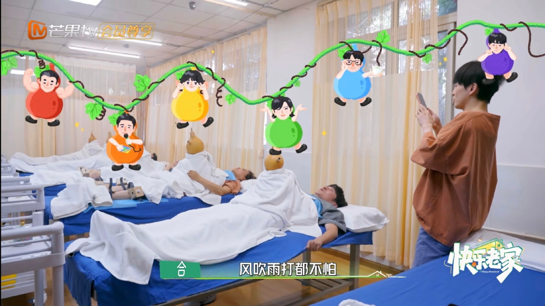 戴军李静再相聚，《快乐老家》能复制“快乐再出发”出圈路吗？