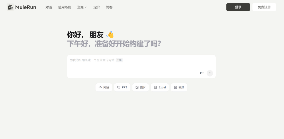 赛马结束，大厂各寻Agent主心骨