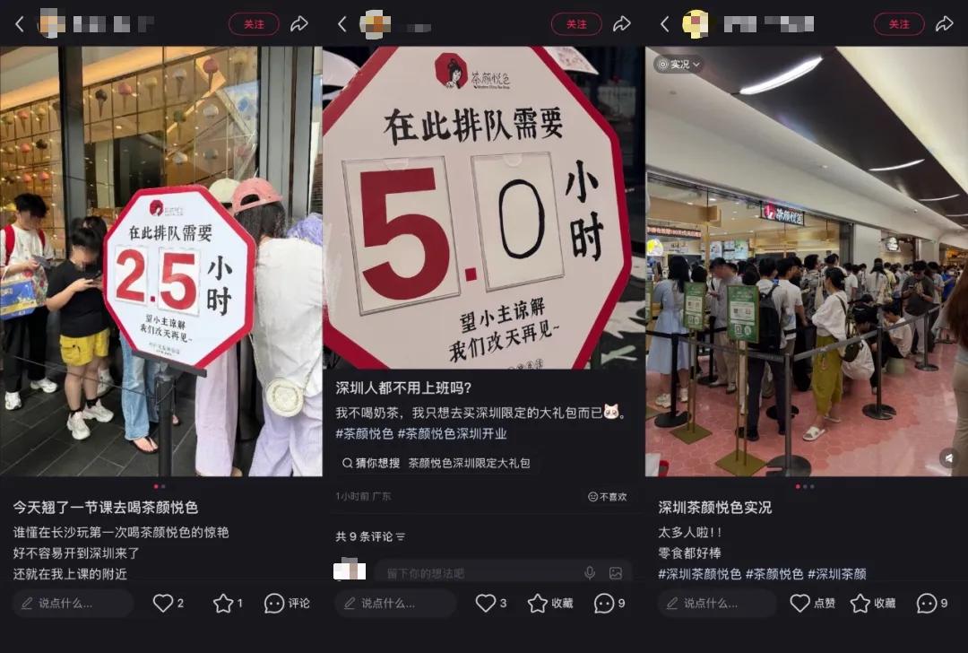 Shopping malls chasing viral food brands