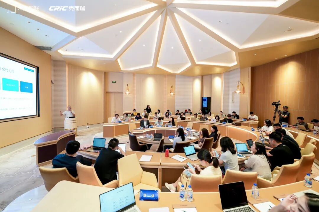 深度智联重磅发布“地产模数通”企业专属大模型一体机，以AI重构不动产企业智能底座