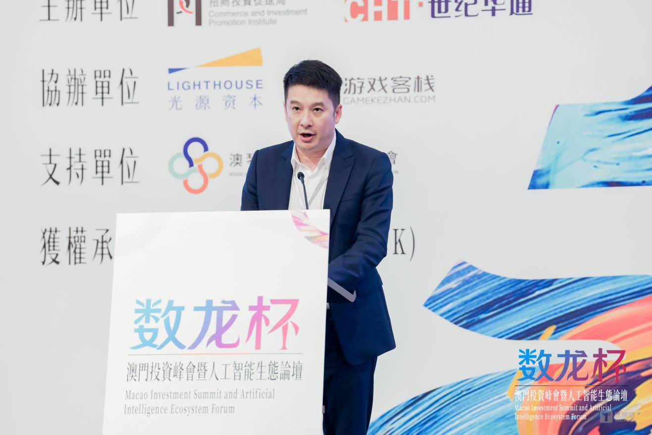 澳门立法会议员、澳琴文化科技产业协会会长周家俊