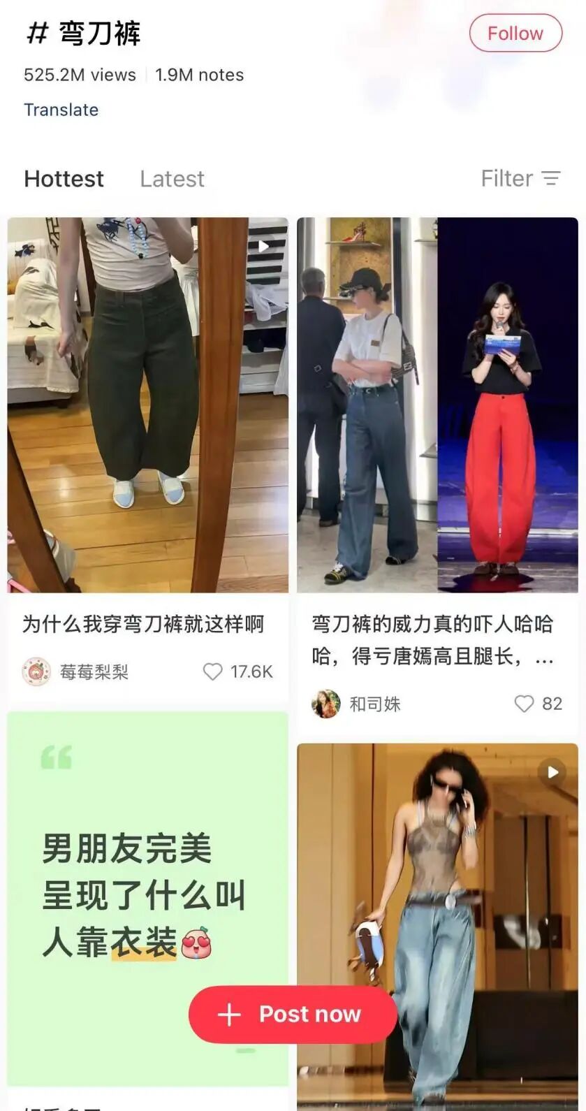 优衣库最值得买的系列，可能要没了