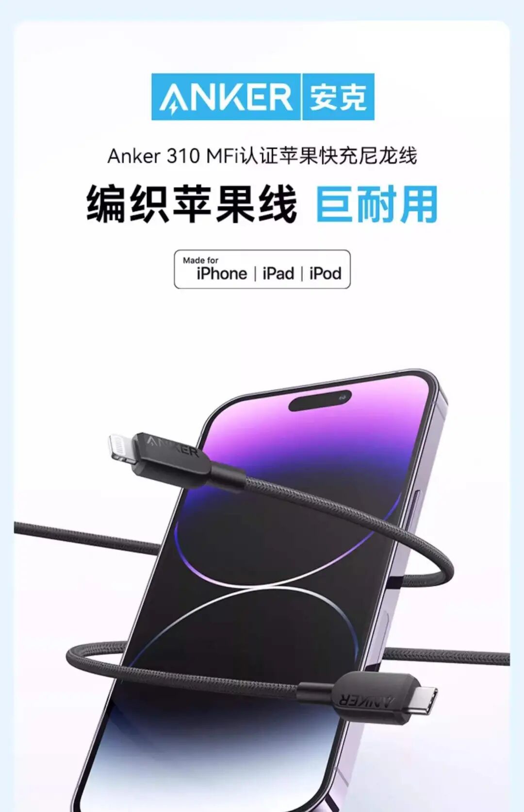 谭木匠：弱弱的小生意如何做成高利润的强品牌？