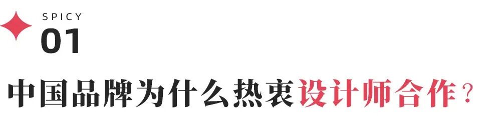 优衣库最值得买的系列，可能要没了