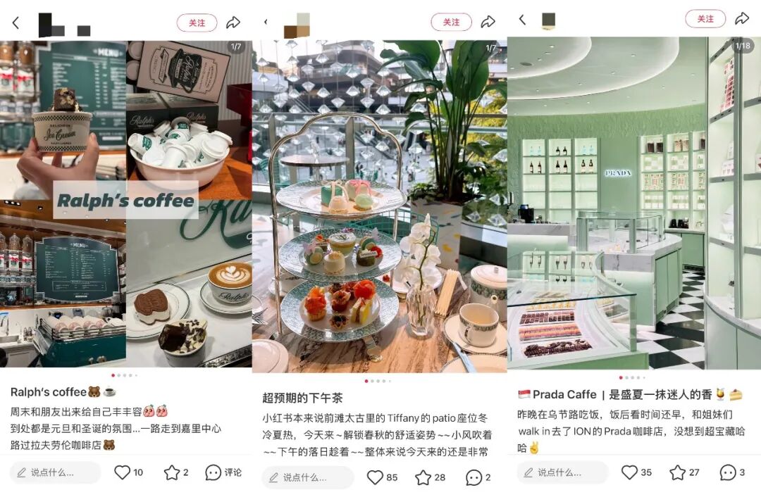喊话叶国富：“自营咖啡”虽是乌龙，但名创卖咖啡有N种玩法