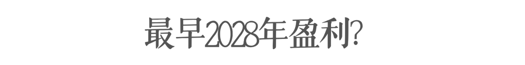 Yunbao Smart IPO Faces Governance Concerns
