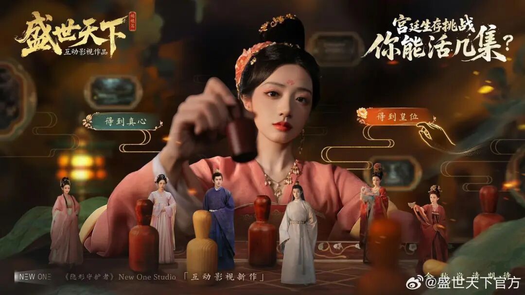 韩男在骂洪明甫，韩女在当女帝