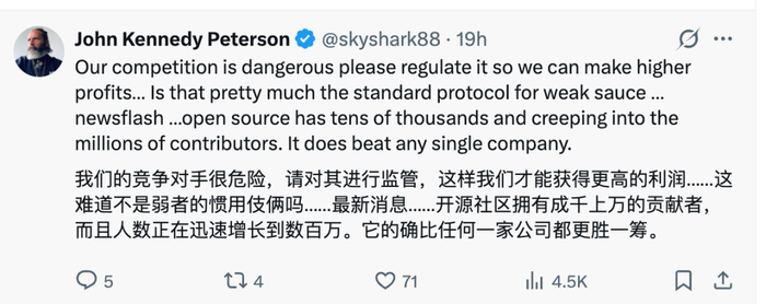 To Anthropic：闭海无边，开源是岸