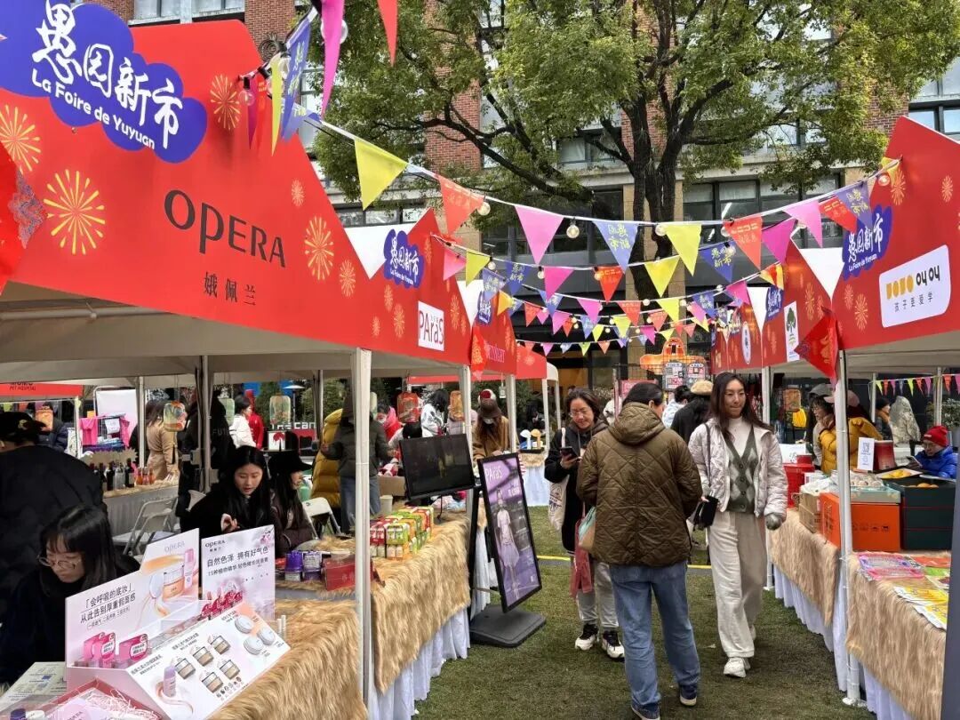 赶集——消费品牌的下一个流量入口