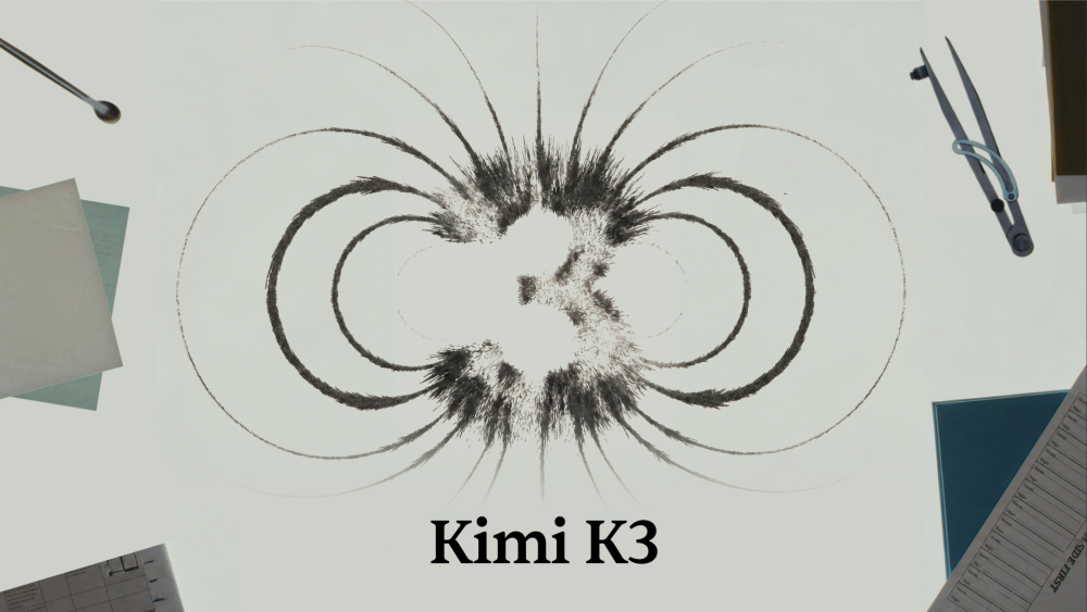 Kimi K3:全球最大規模開源模型發布