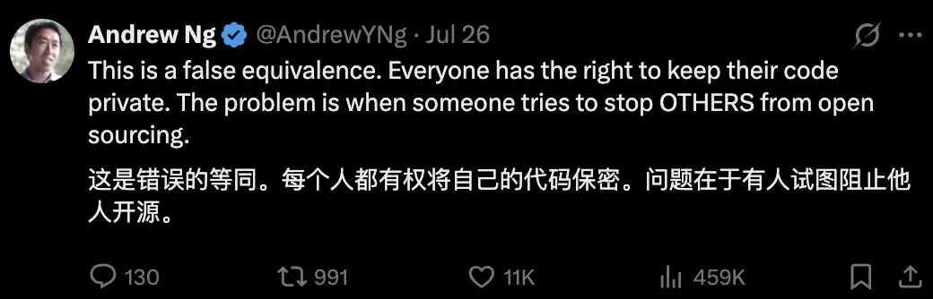 To Anthropic：闭海无边，开源是岸