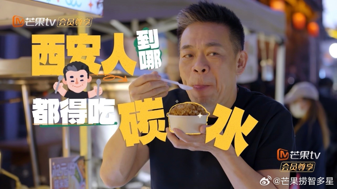戴军李静再相聚，《快乐老家》能复制“快乐再出发”出圈路吗？