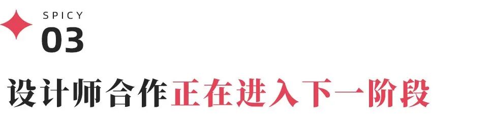 优衣库最值得买的系列，可能要没了